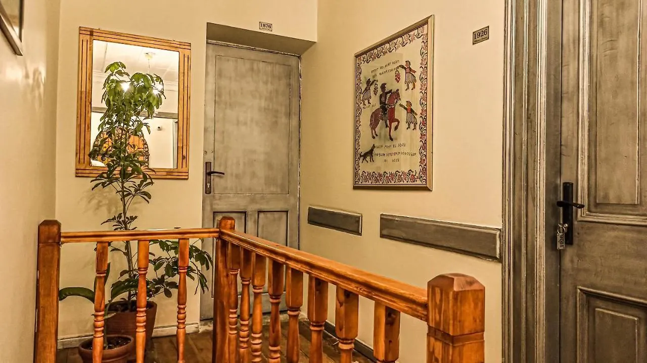 Variante Hotel Izmir