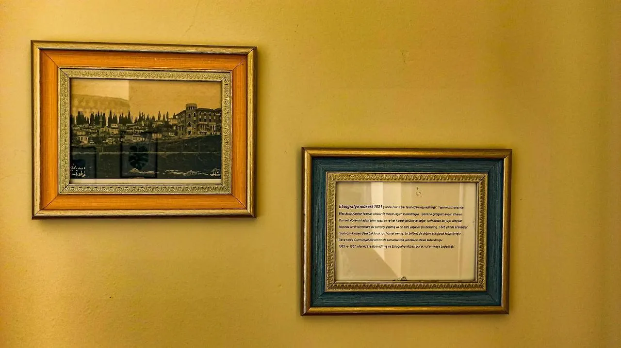 Variante Hotel Izmir