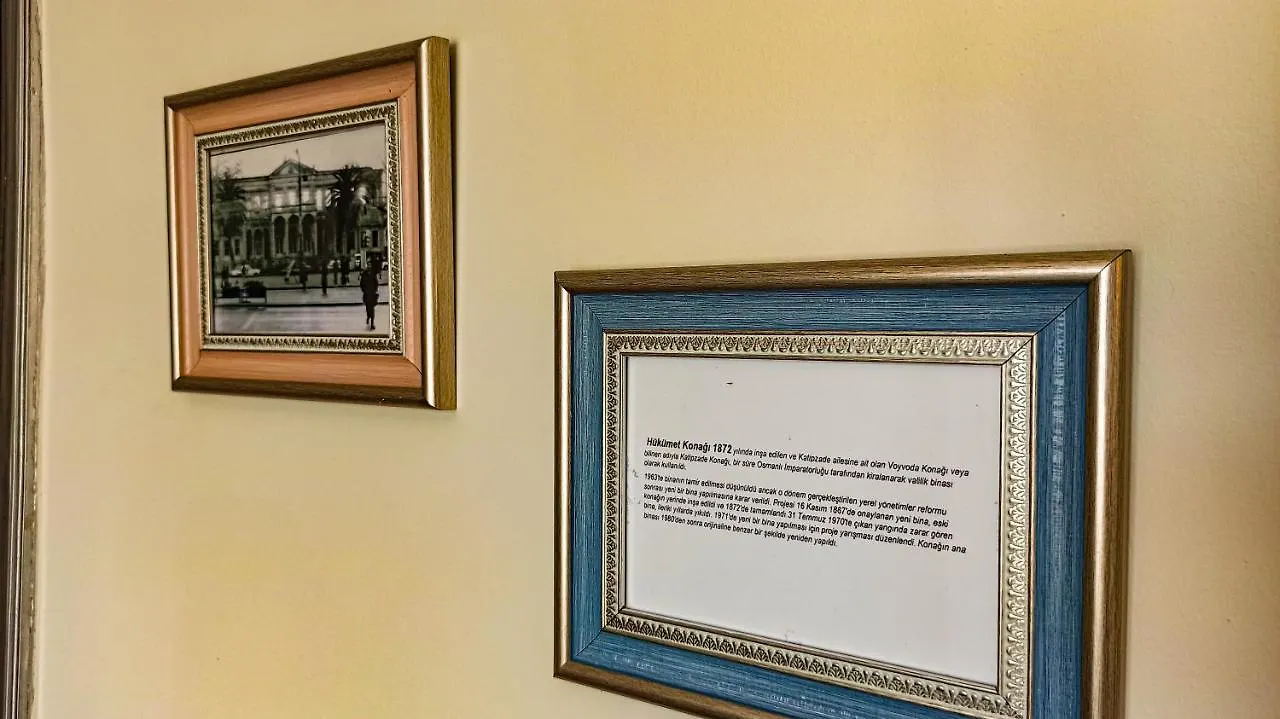 Variante Hotel Izmir Turcja