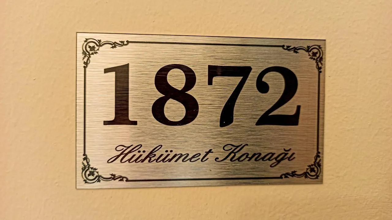 Variante Hotel Izmir